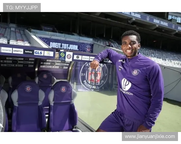 图卢兹俱乐部新赛季战略公布引援布局与青训发展并进目标冲击联赛前列